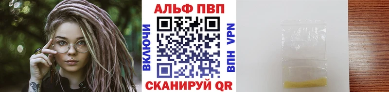Купить закладку АМФЕТАМИН  МАРИХУАНА  Мефедрон  ГАШИШ  COCAIN  Котлас