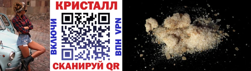 Amphetamine Розовый  Купить закладки  Котлас 