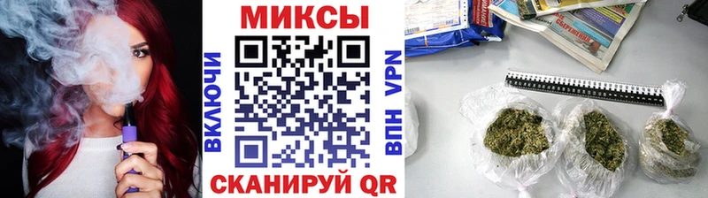 Купить где  Котлас  БУТИРАТ 99% 