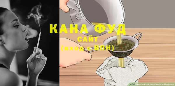 спиды Заводоуковск