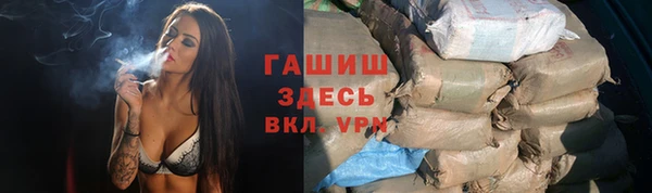 спиды Заводоуковск