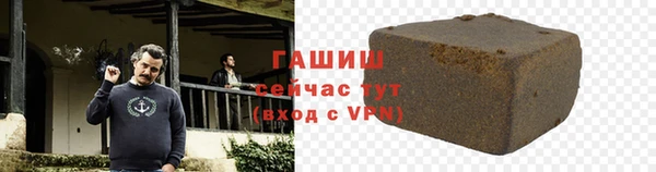 спиды Заводоуковск