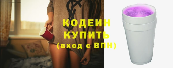 спиды Заводоуковск