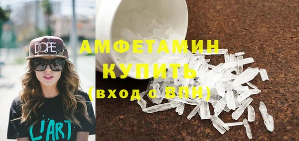 спиды Заводоуковск
