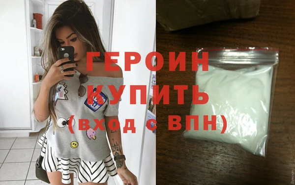 шишки Заволжье