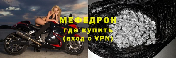 спиды Заводоуковск