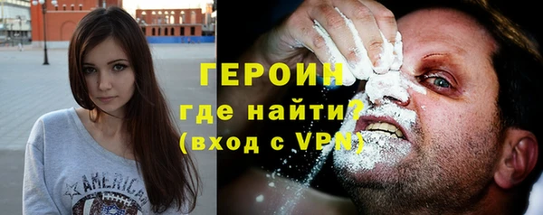 спиды Заводоуковск