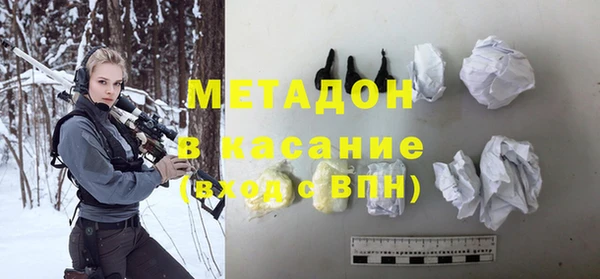 шишки Заволжье