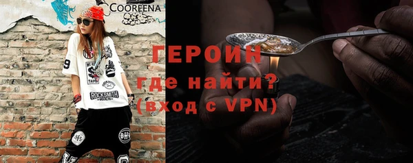 спиды Заводоуковск