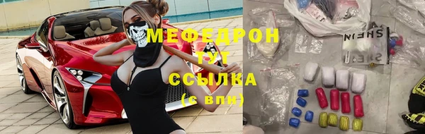 спиды Заводоуковск