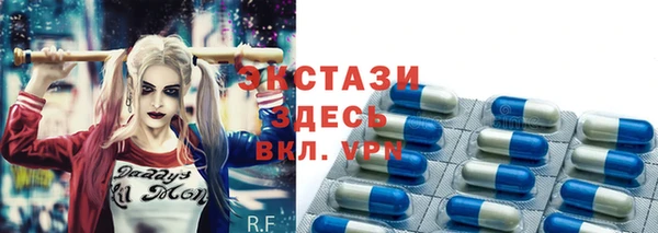 спиды Заводоуковск