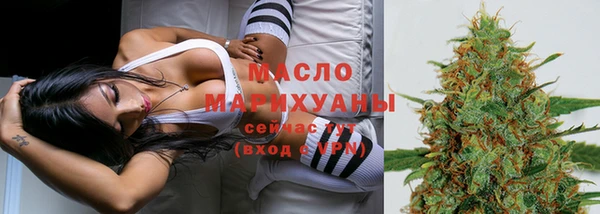 шишки Заволжье